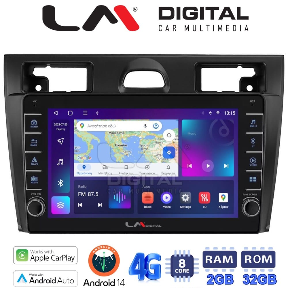 Οθόνη Multimedia (OEM Screen) για Ford – OEM Screen
