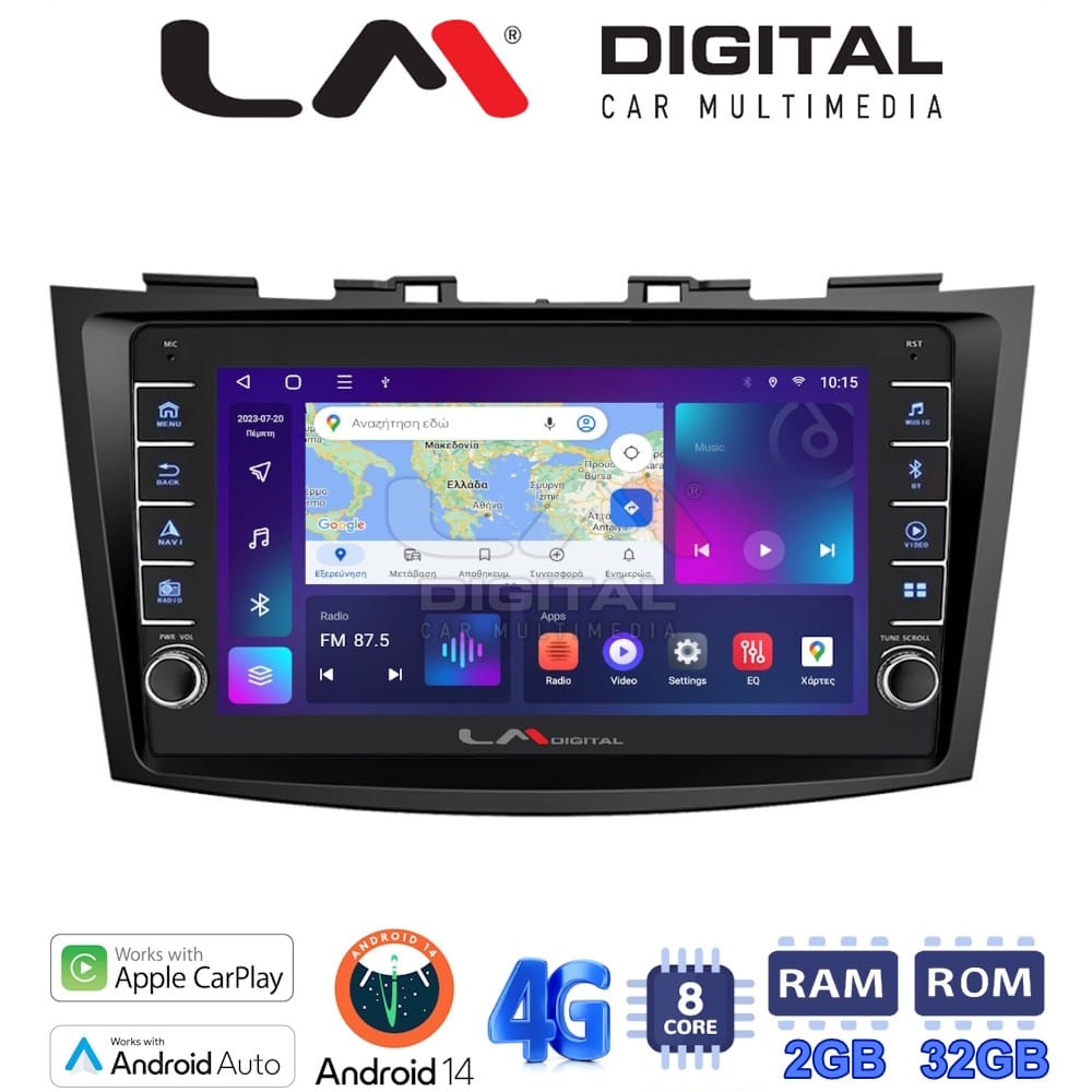 Οθόνη Multimedia (OEM Screen) για Suzuki – OEM Screen