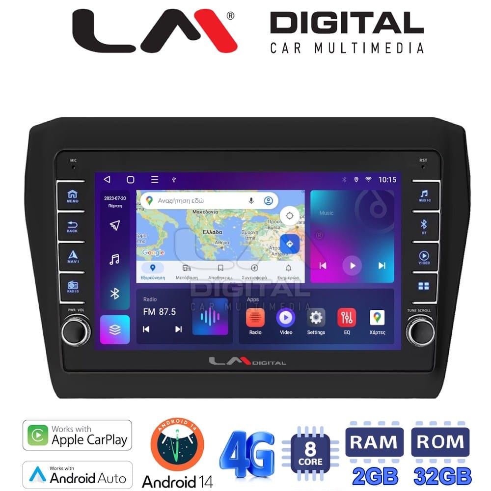 Οθόνη Multimedia (OEM Screen) για Suzuki – OEM Screen