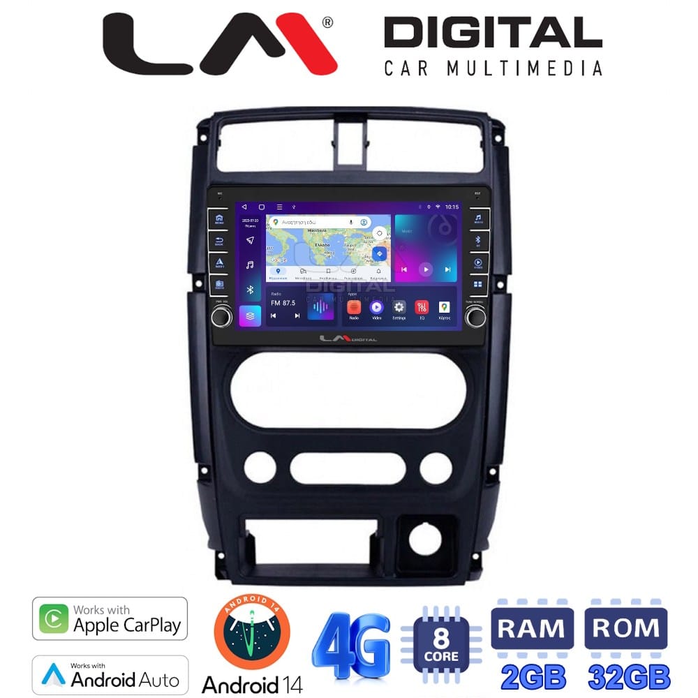 Οθόνη Multimedia (OEM Screen) για Suzuki – OEM Screen