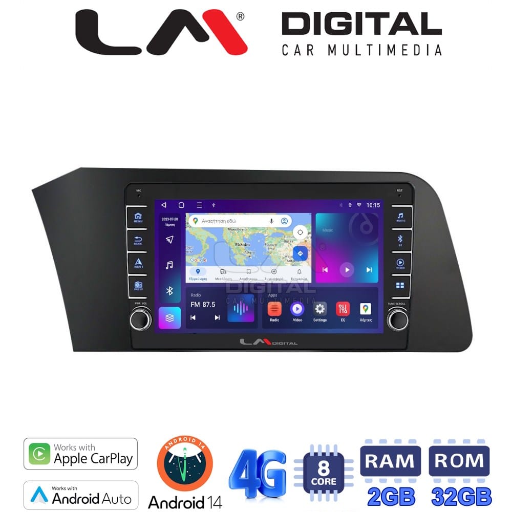 Οθόνη Multimedia (OEM Screen) για Hyundai – OEM Screen