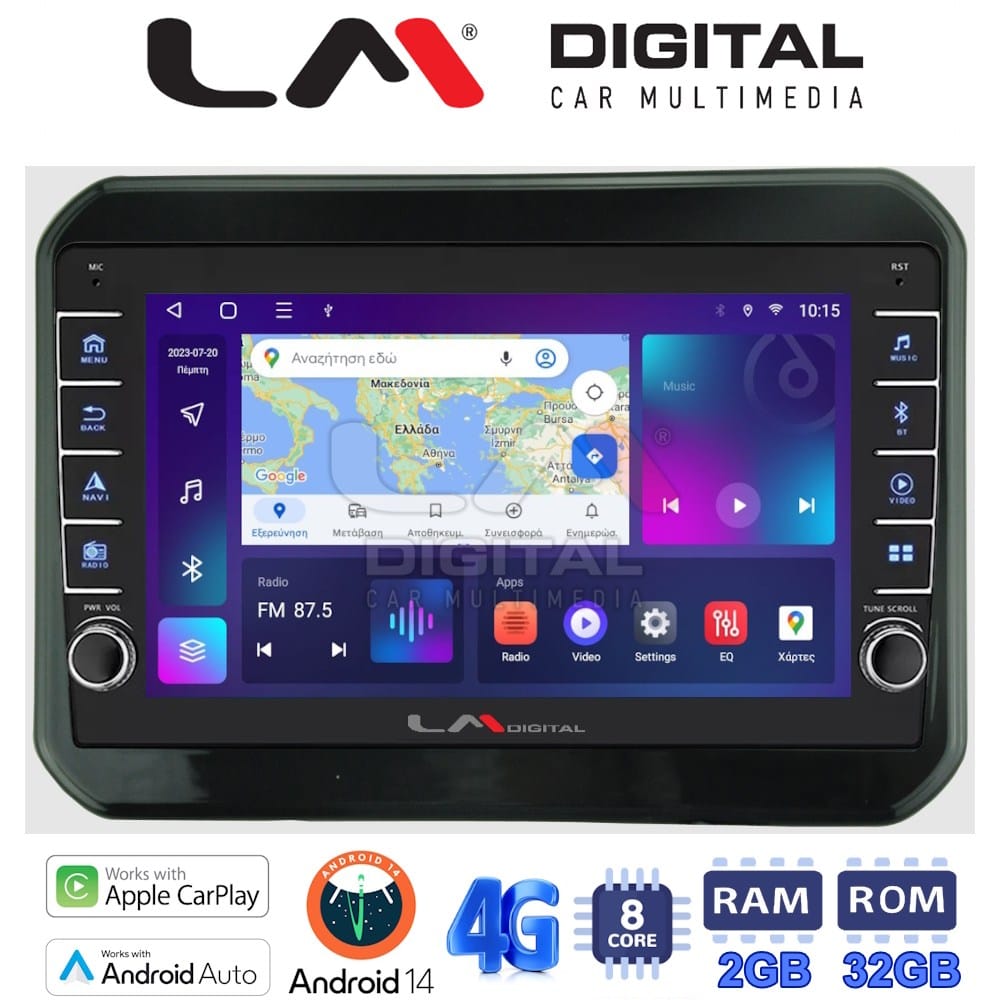 Οθόνη Multimedia (OEM Screen) για Suzuki – OEM Screen
