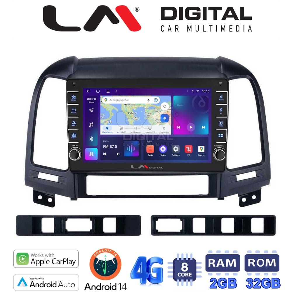 Οθόνη Multimedia (OEM Screen) για Hyundai – OEM Screen