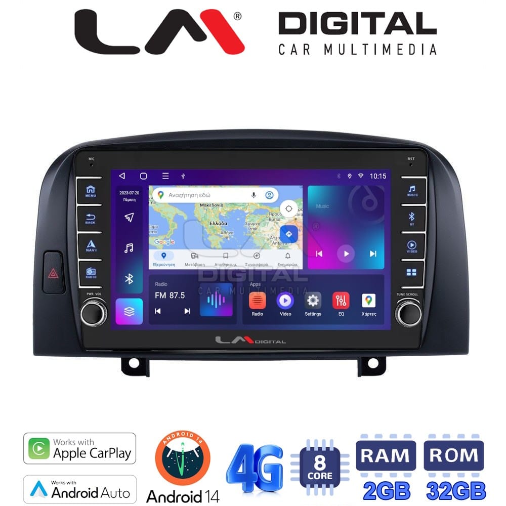 Οθόνη Multimedia (OEM Screen) για Hyundai – OEM Screen