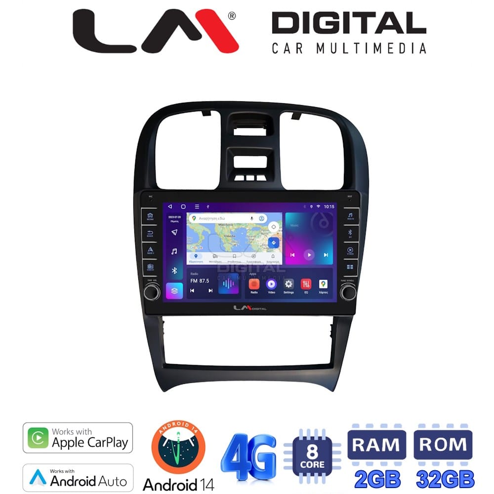 Οθόνη Multimedia (OEM Screen) για Hyundai – OEM Screen
