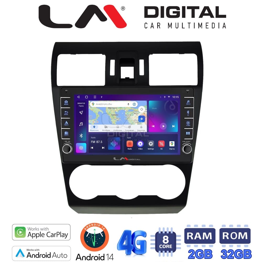 Οθόνη Multimedia (OEM Screen) – OEM Screen