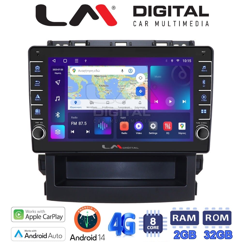 Οθόνη Multimedia (OEM Screen) – OEM Screen