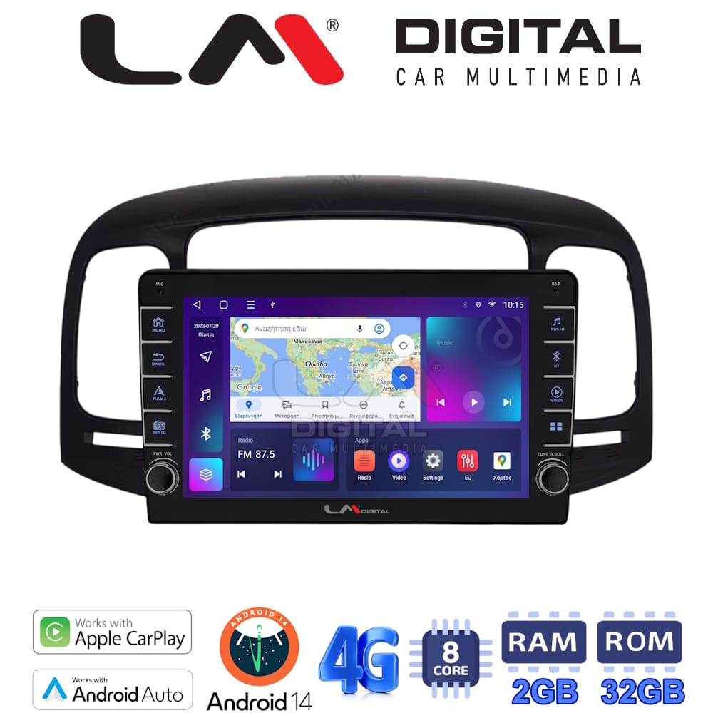 Οθόνη Multimedia (OEM Screen) για Hyundai – OEM Screen