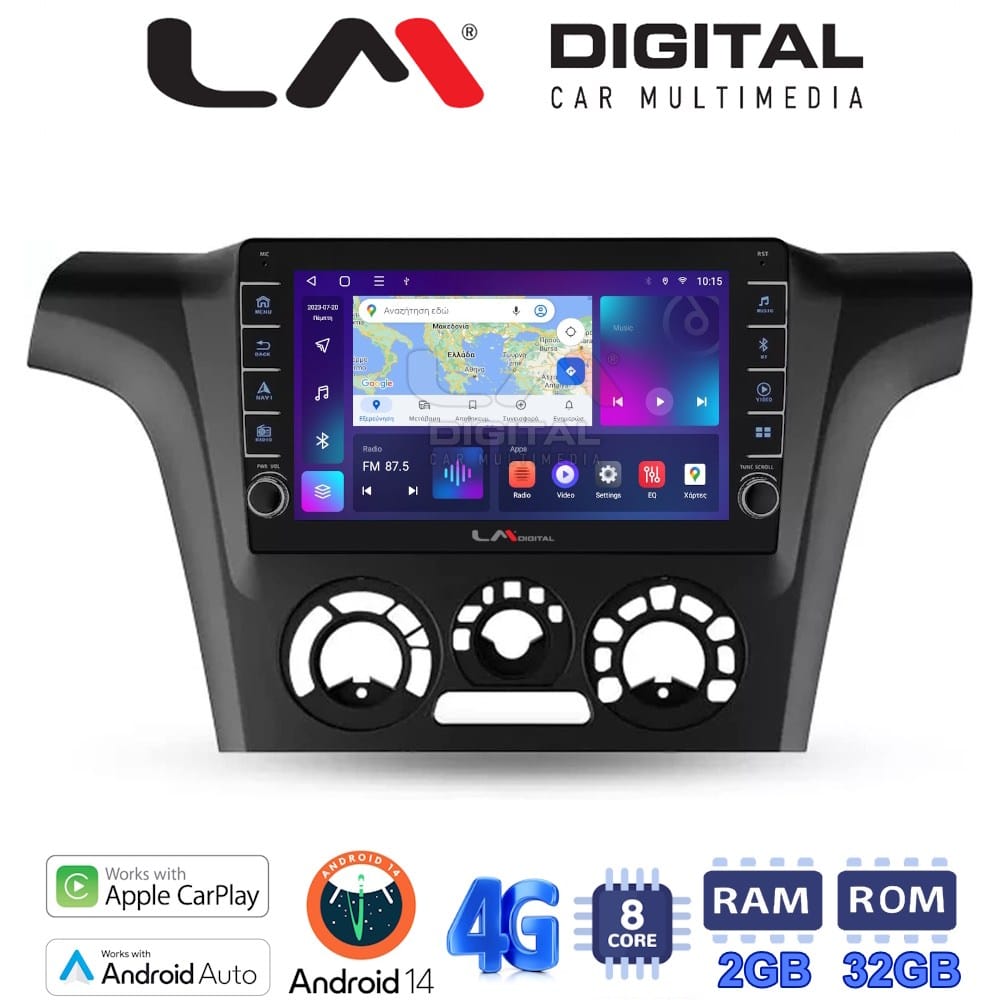 Οθόνη Multimedia (OEM Screen) για Mitsubishi – OEM Screen