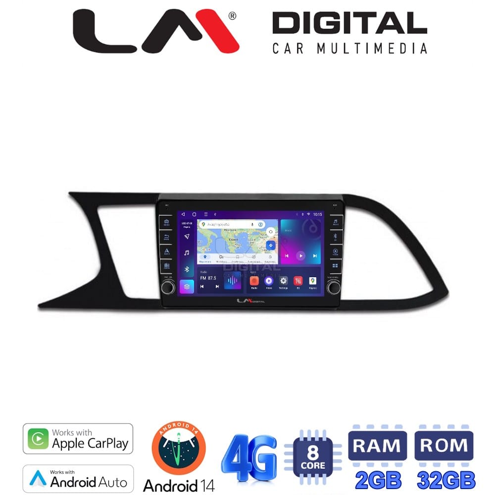 Οθόνη Multimedia (OEM Screen) για Seat – OEM Screen