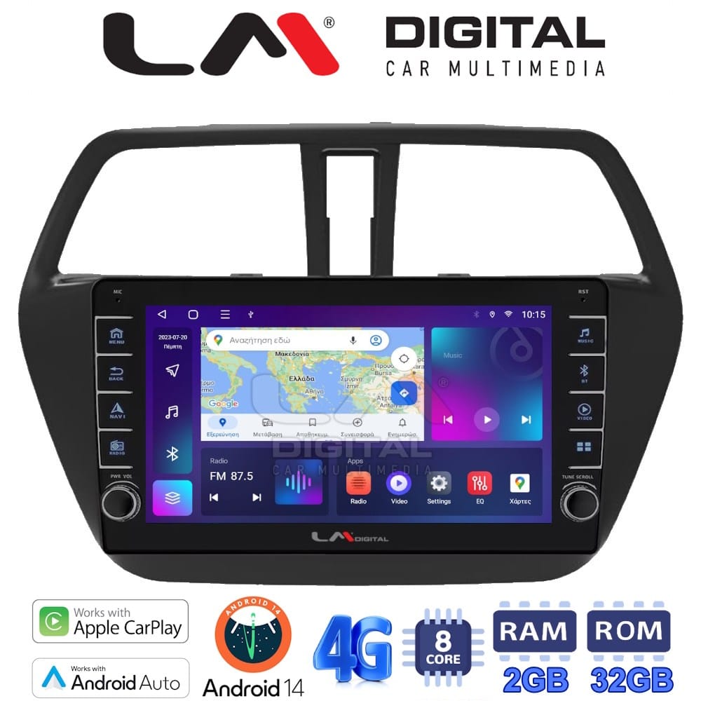 Οθόνη Multimedia (OEM Screen) για Suzuki SX4 – OEM Screen