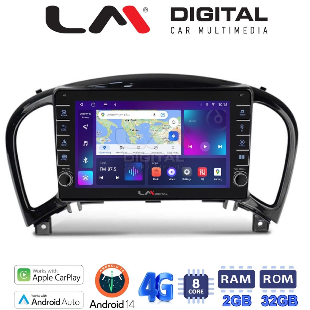 Οθόνη Multimedia (OEM Screen) για Nissan – OEM Screen