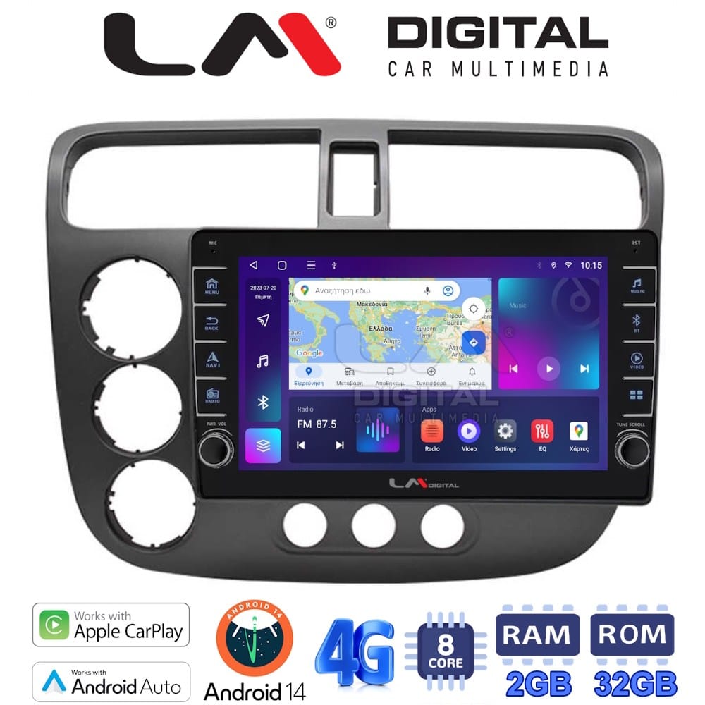 Οθόνη Multimedia (OEM Screen) για Honda – OEM Screen