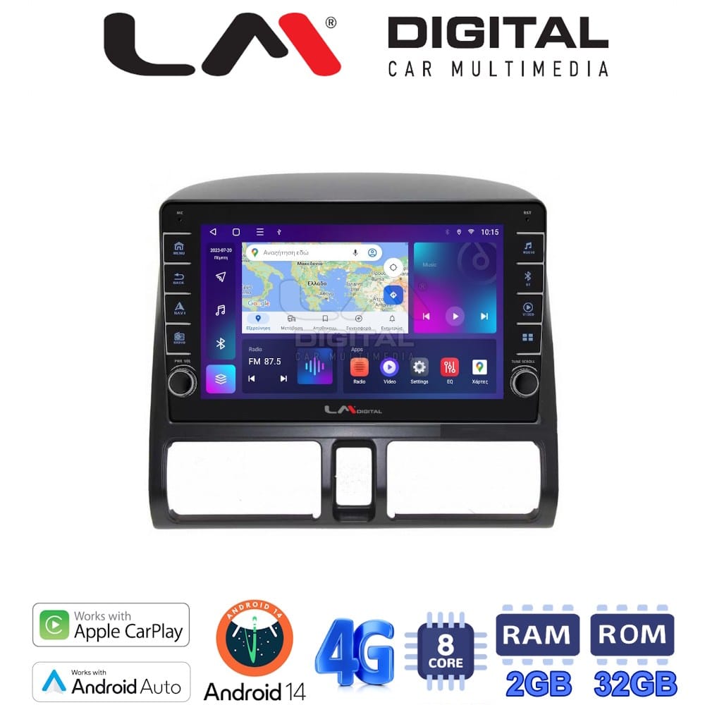 Οθόνη Multimedia (OEM Screen) για Honda – OEM Screen
