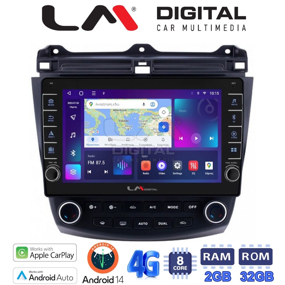Οθόνη Multimedia (OEM Screen) για Honda – OEM Screen