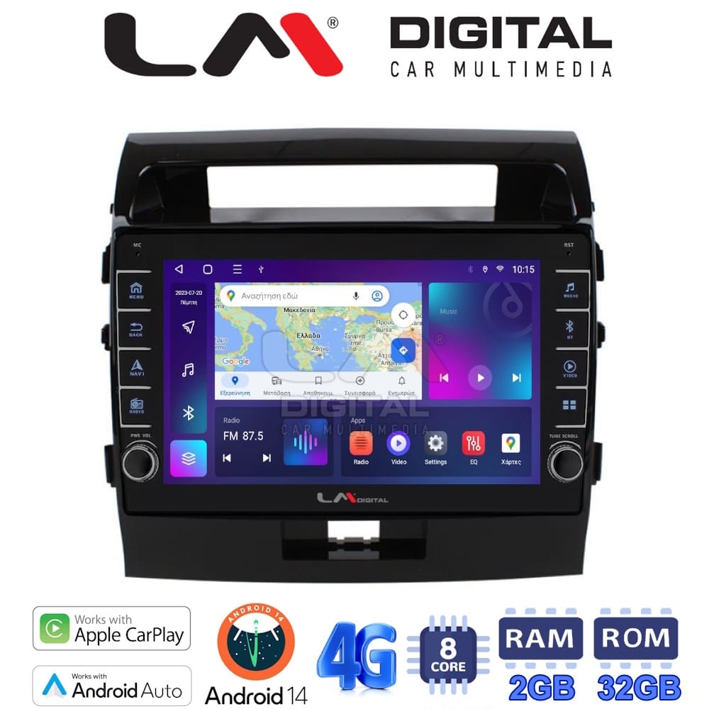 Οθόνη Multimedia (OEM Screen) για Toyota – OEM Screen