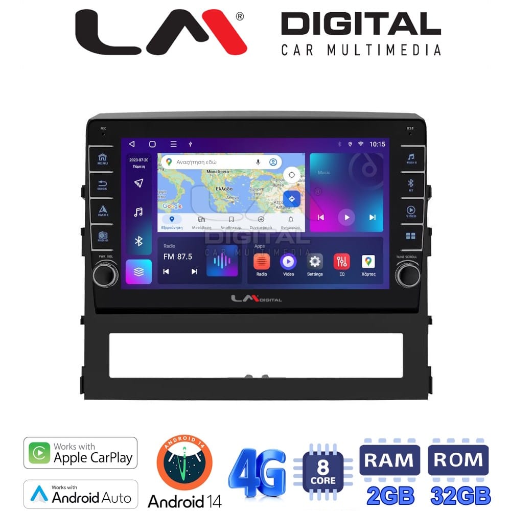 Οθόνη Multimedia (OEM Screen) για Toyota – OEM Screen