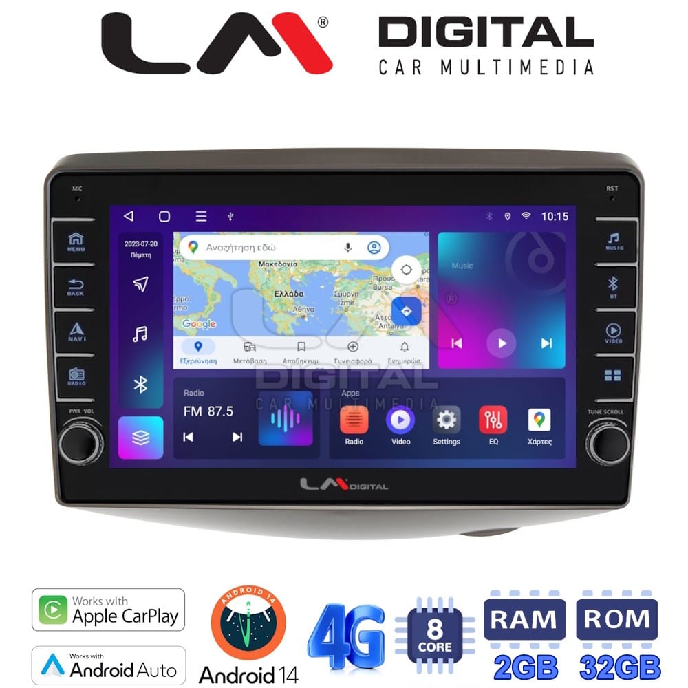 Οθόνη Multimedia (OEM Screen) για Toyota – OEM Screen