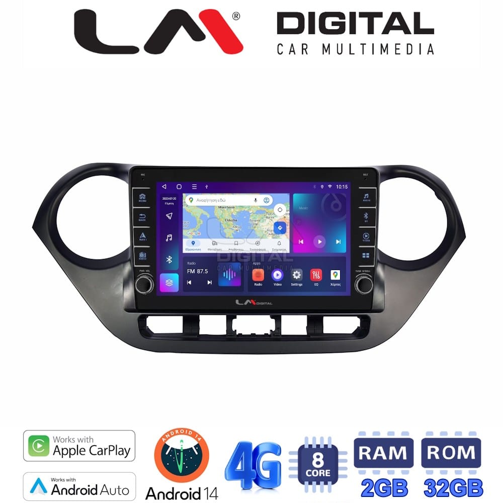 Οθόνη Multimedia (OEM Screen) για Hyundai I10 – OEM Screen