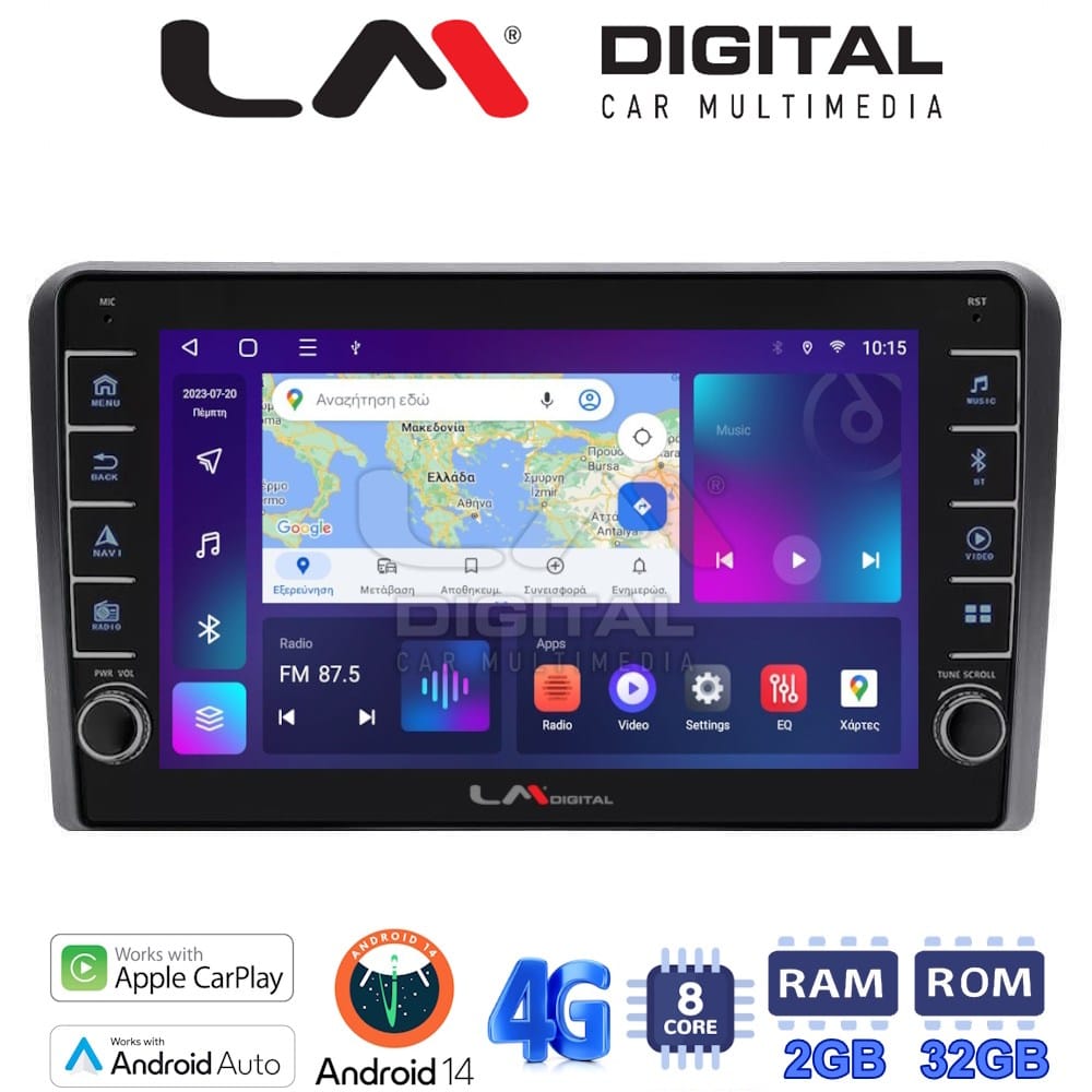 Οθόνη Multimedia (OEM Screen) για Hyundai IX35 – OEM Screen