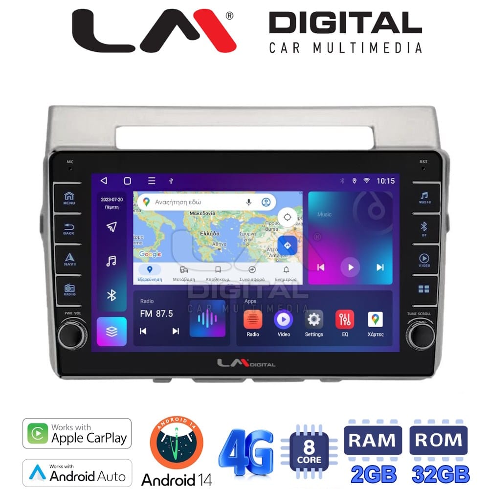 Οθόνη Multimedia (OEM Screen) για Toyota – OEM Screen