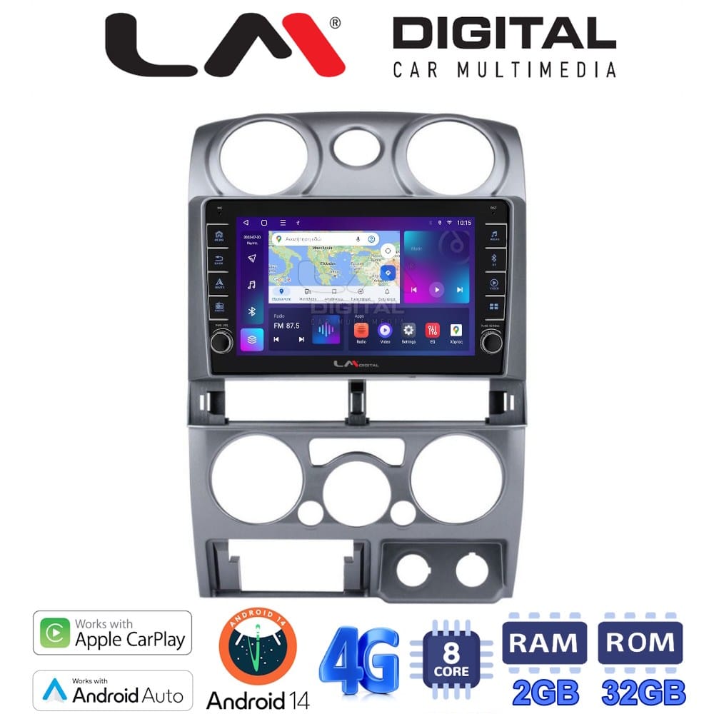 Οθόνη Multimedia (OEM Screen) – OEM Screen