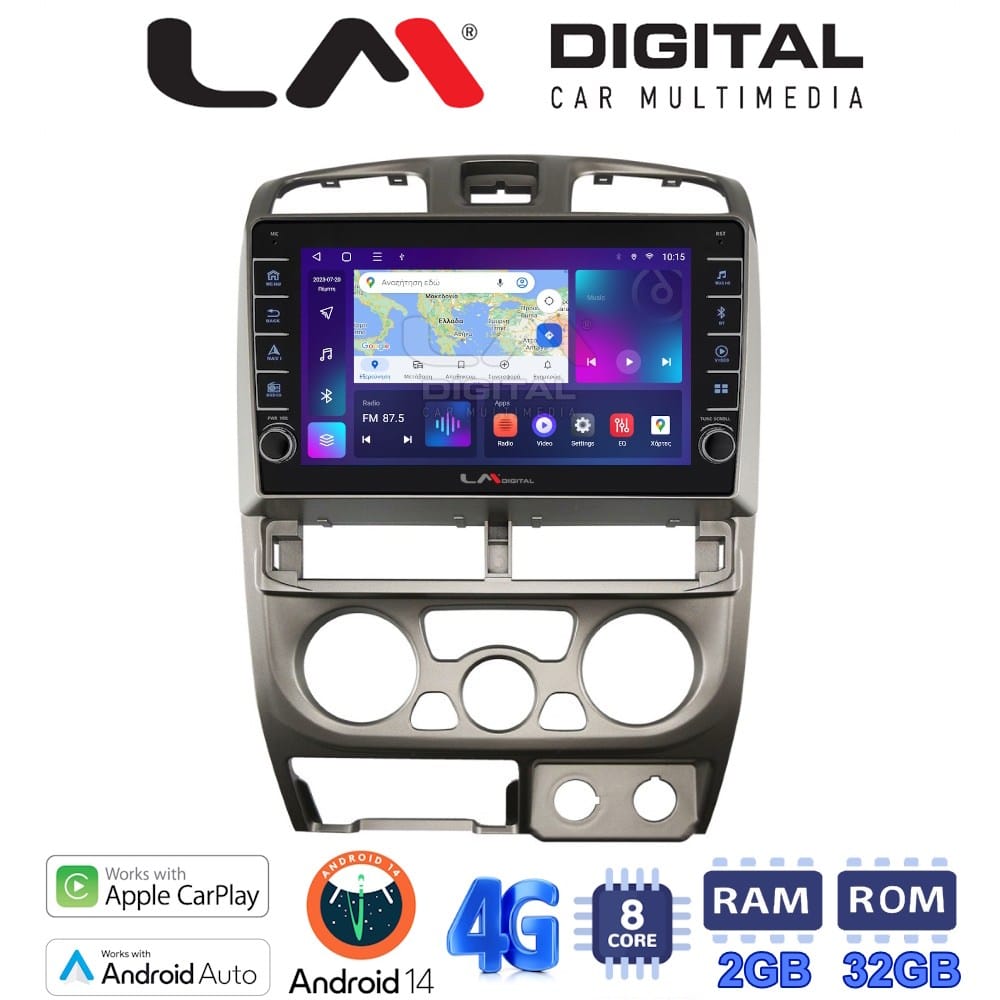 Οθόνη Multimedia (OEM Screen) – OEM Screen