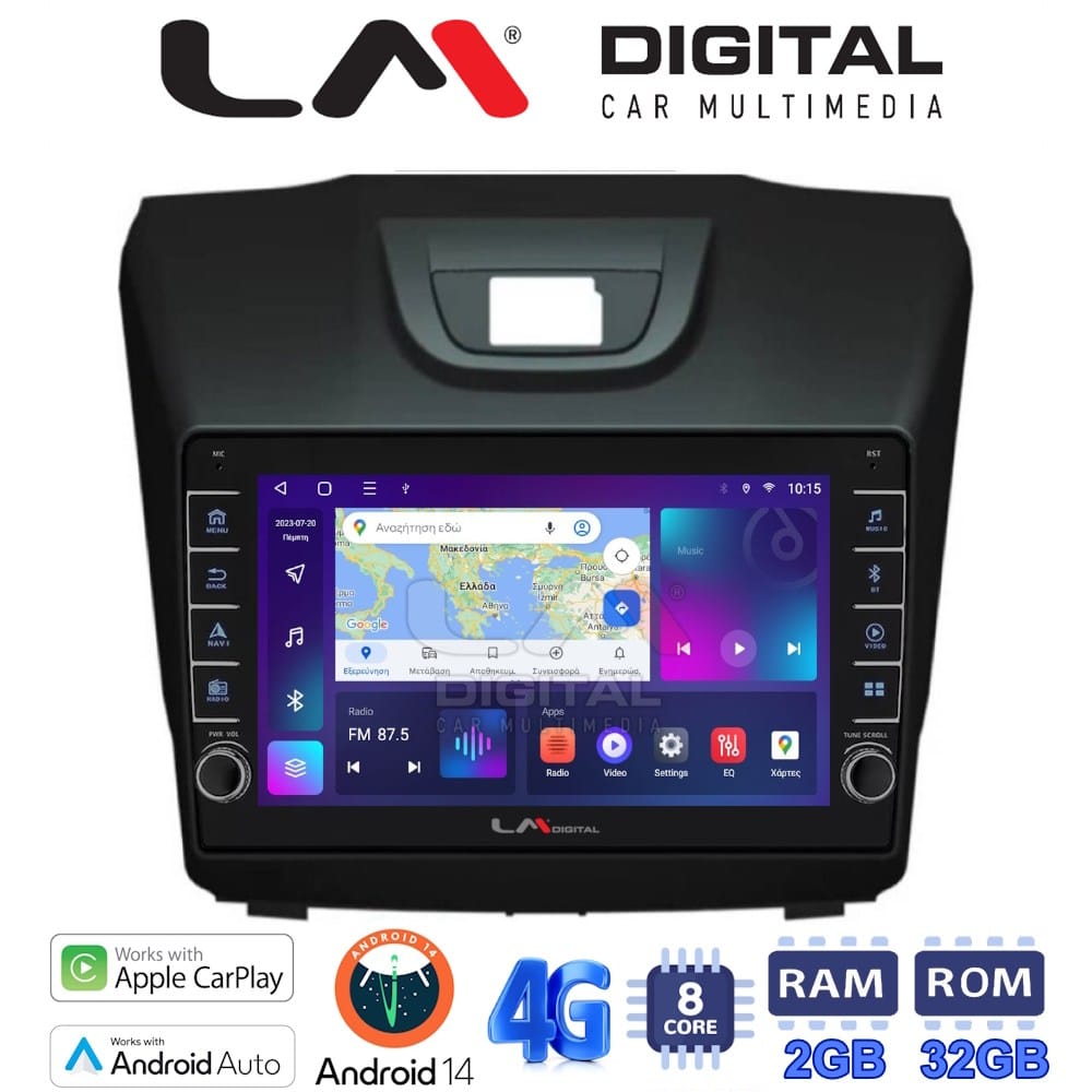 Οθόνη Multimedia (OEM Screen) – OEM Screen