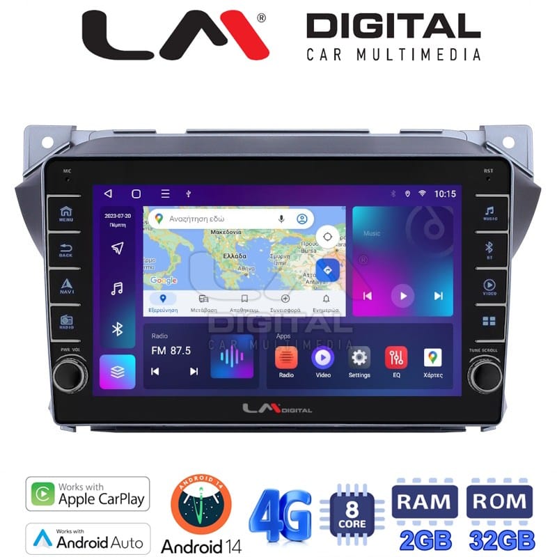 Οθόνη Multimedia (OEM Screen) για Nissan – OEM Screen