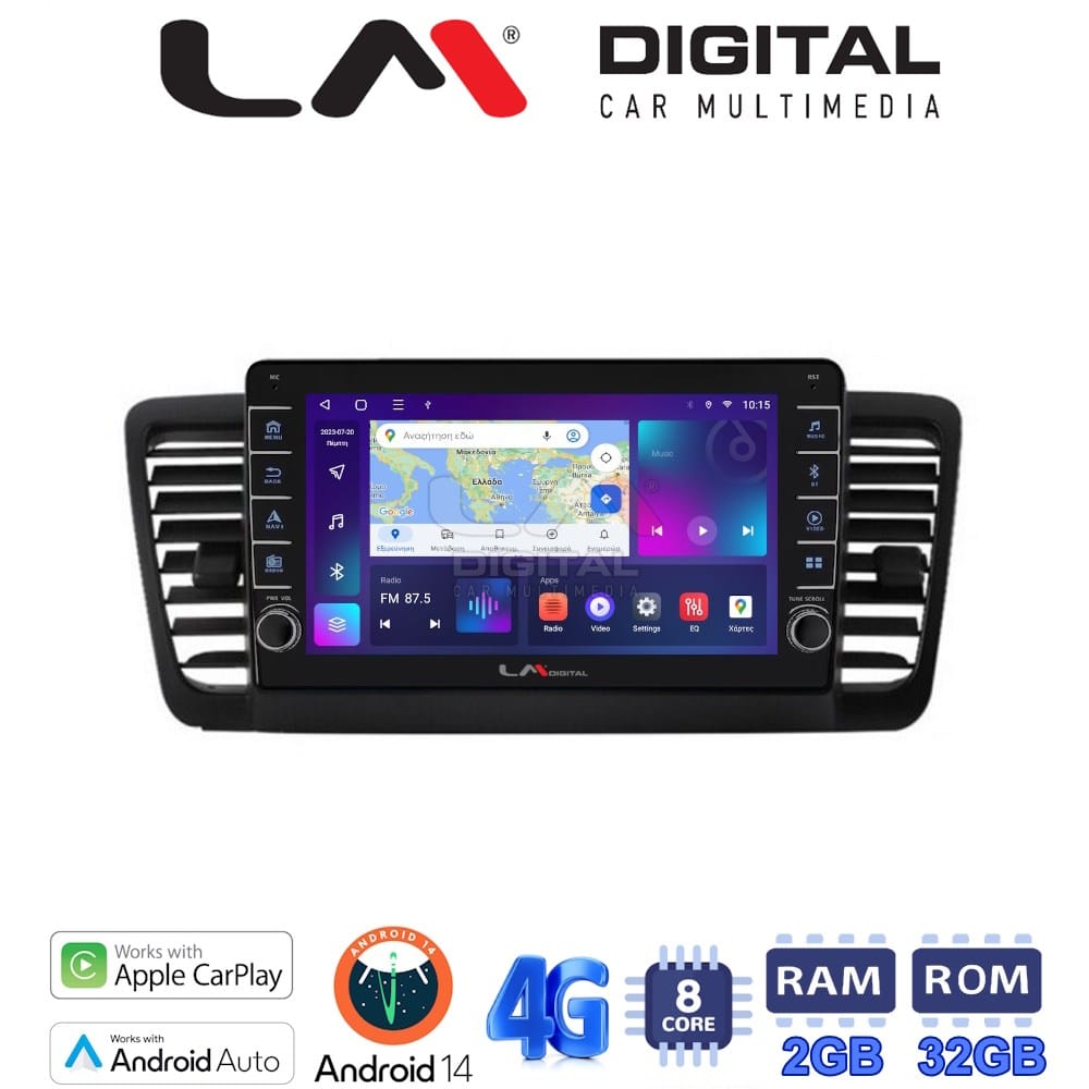 Οθόνη Multimedia (OEM Screen) – OEM Screen