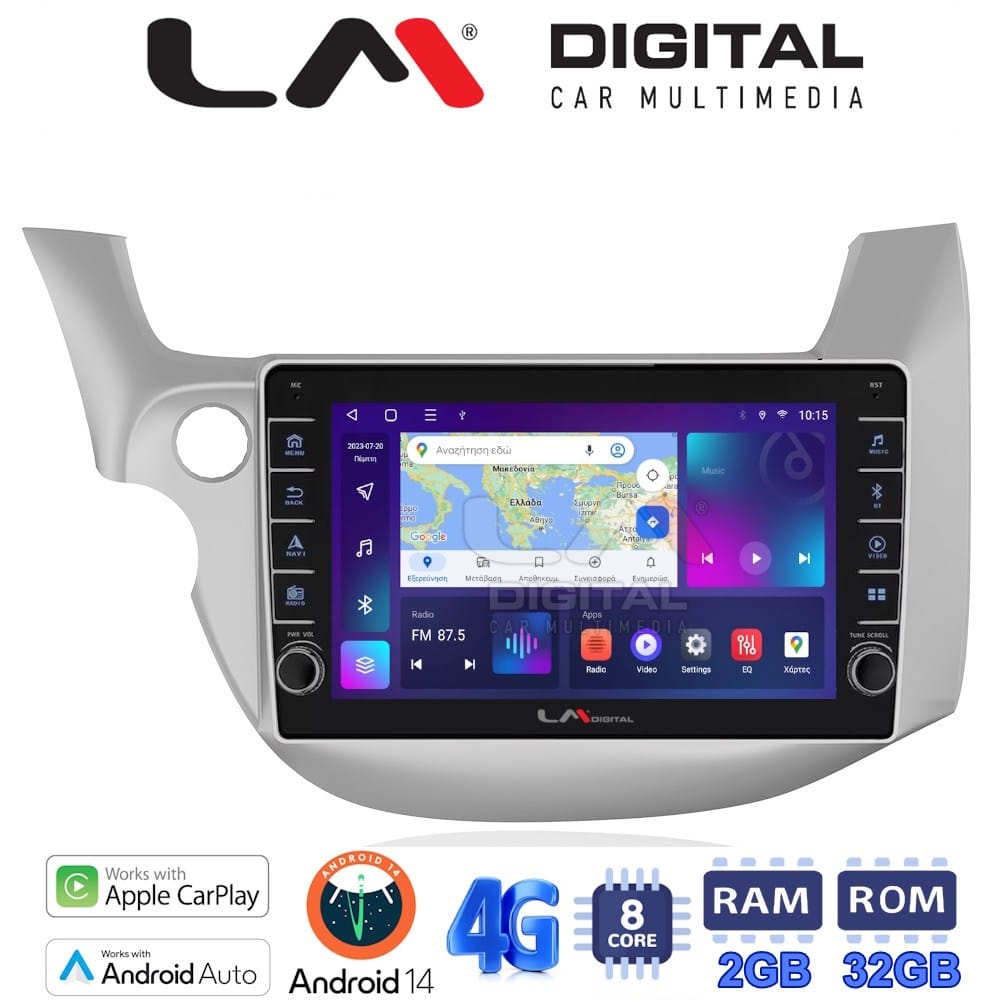 Οθόνη Multimedia (OEM Screen) για Honda – OEM Screen