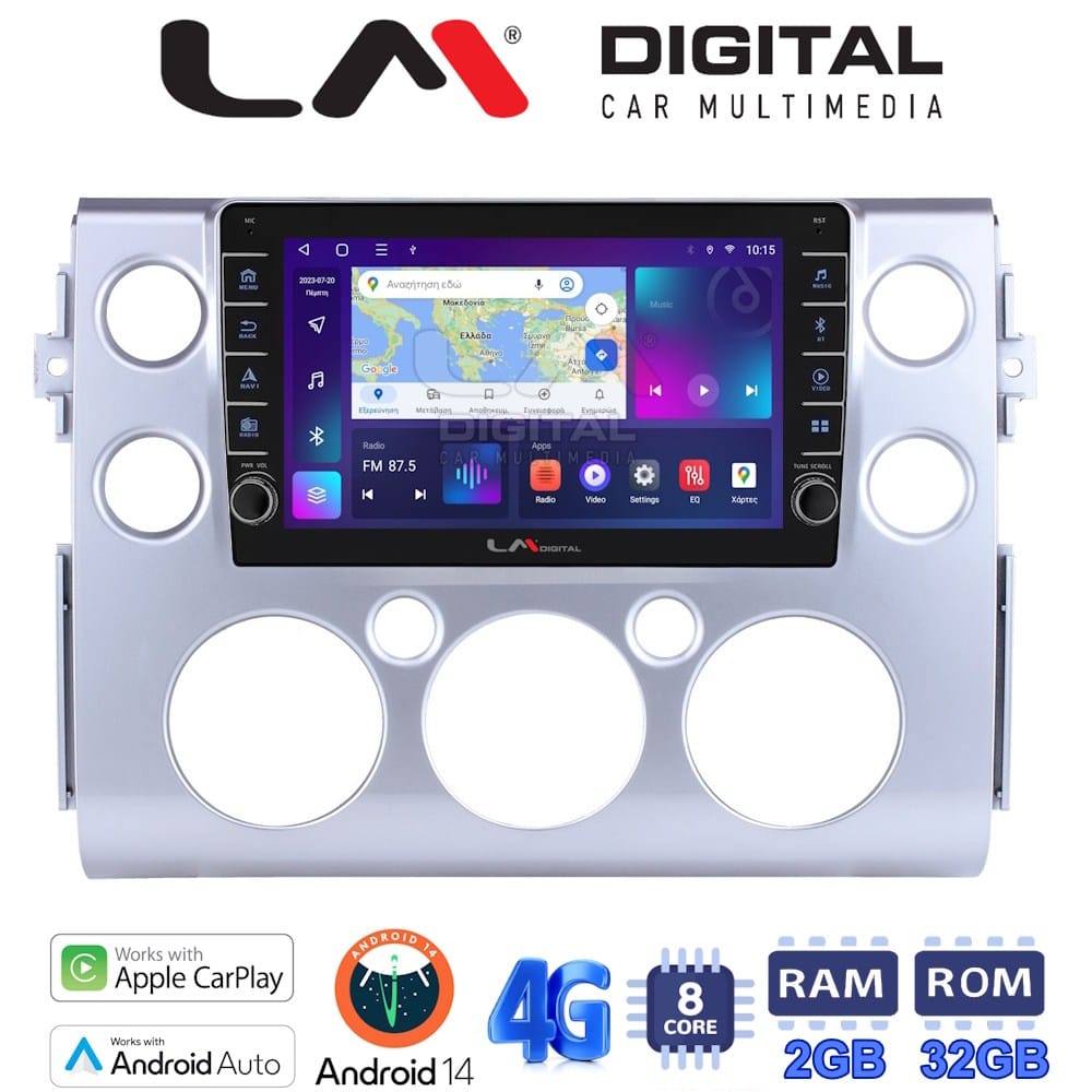 Οθόνη Multimedia (OEM Screen) για Toyota – OEM Screen