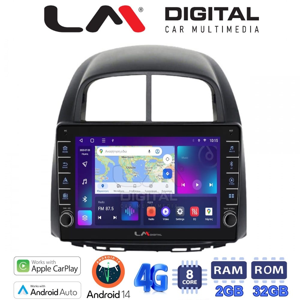 Οθόνη Multimedia (OEM Screen) – OEM Screen
