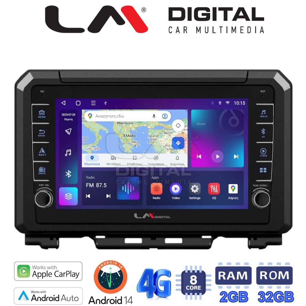 Οθόνη Multimedia (OEM Screen) για Suzuki – OEM Screen