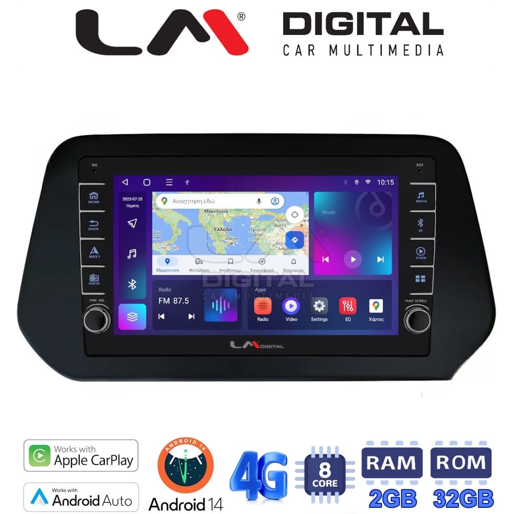 Οθόνη Multimedia (OEM Screen) για Suzuki – OEM Screen