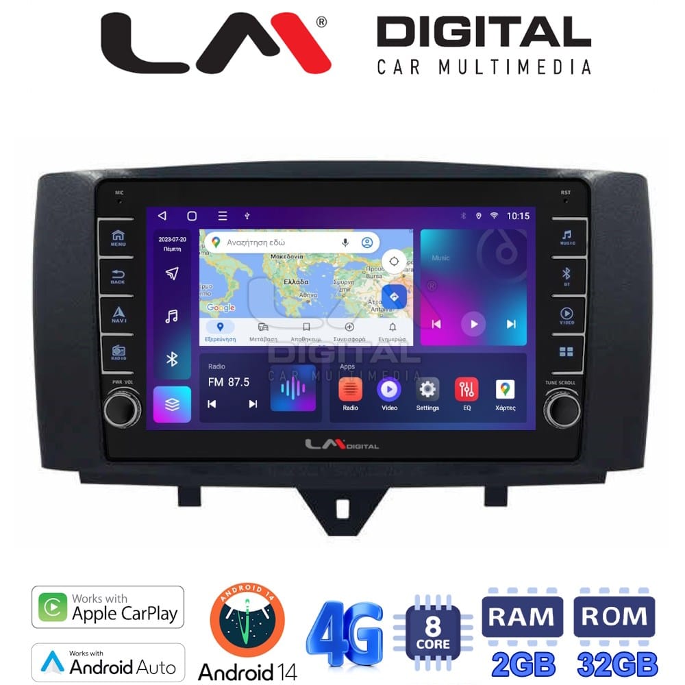 Οθόνη Multimedia (OEM Screen) – OEM Screen