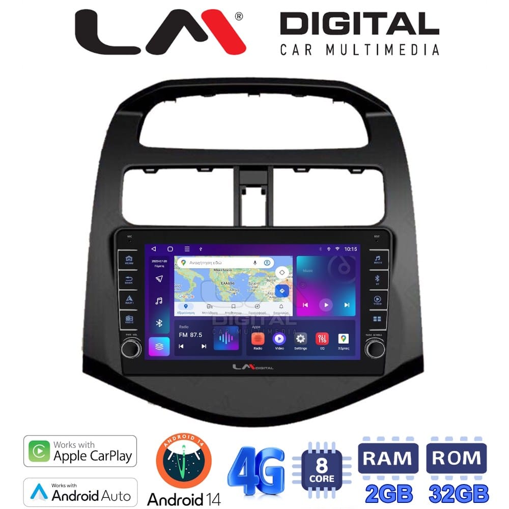 Οθόνη Multimedia (OEM Screen) – OEM Screen
