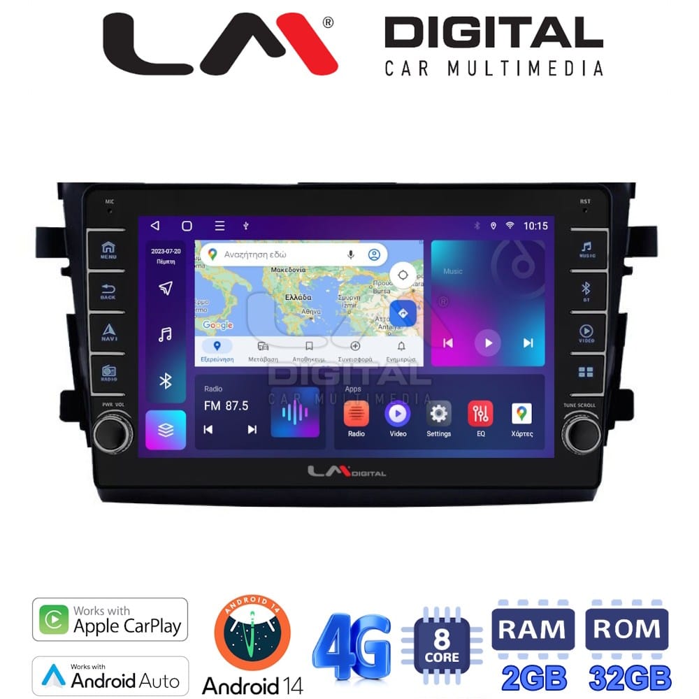 Οθόνη Multimedia (OEM Screen) για Suzuki – OEM Screen