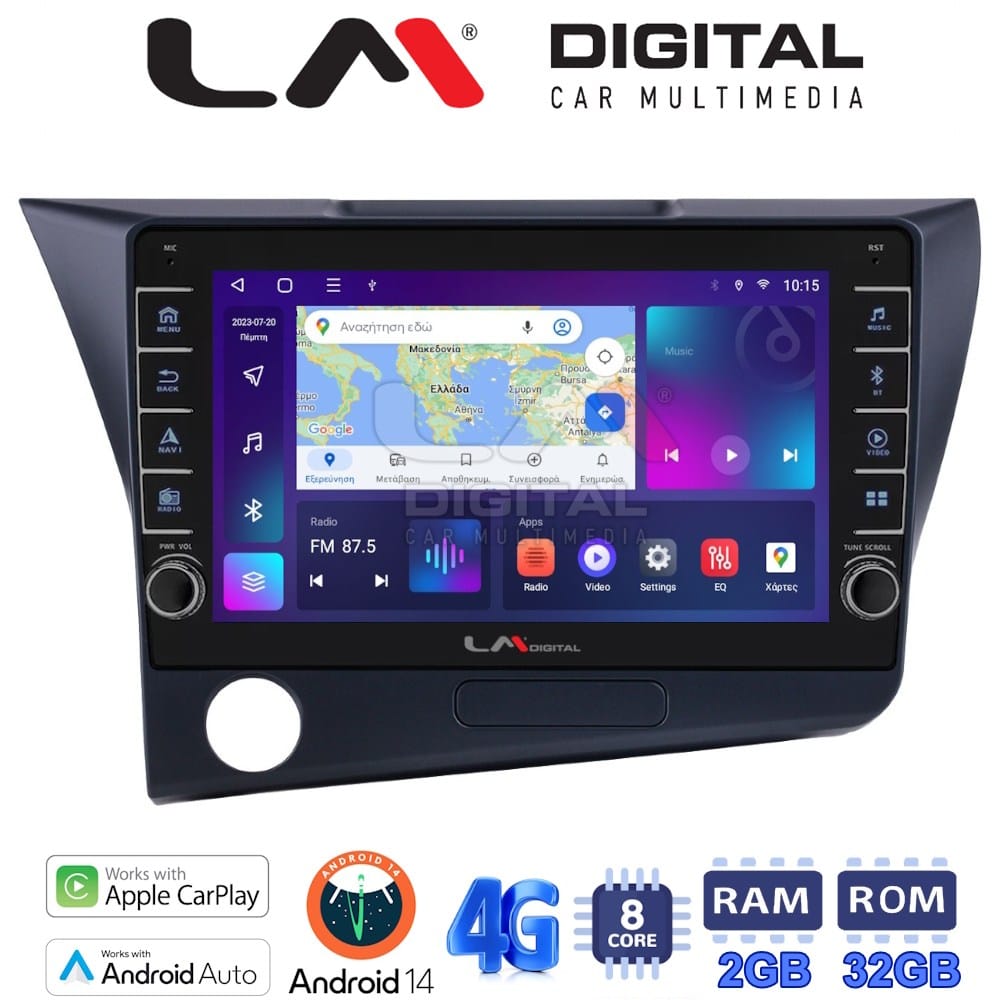 Οθόνη Multimedia (OEM Screen) για Honda – OEM Screen