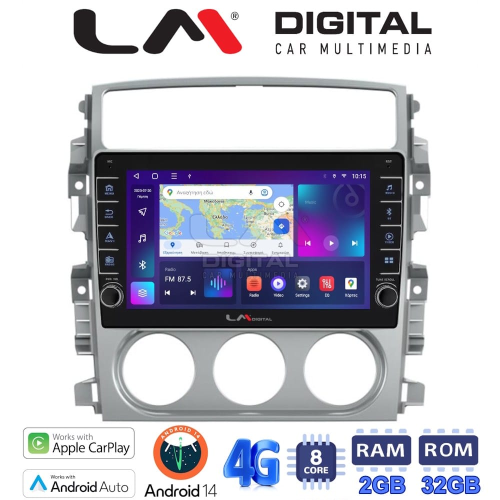 Οθόνη Multimedia (OEM Screen) για Suzuki – OEM Screen
