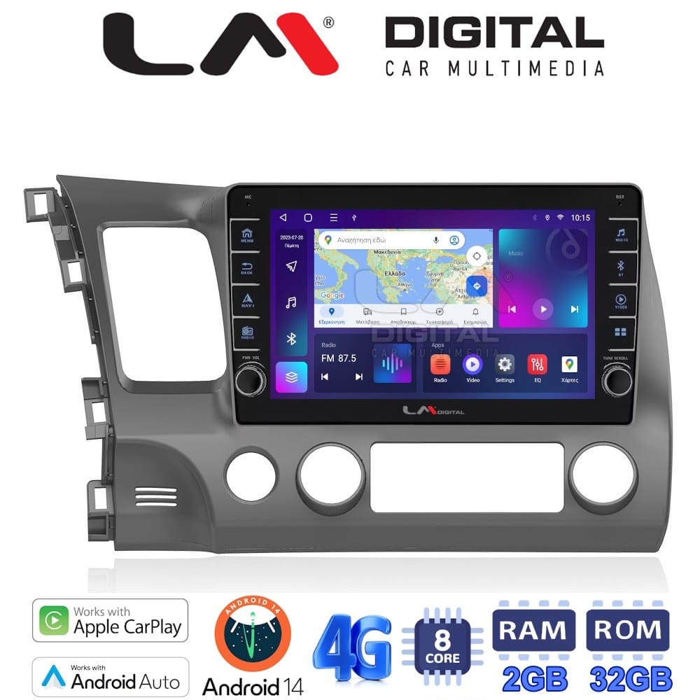 Οθόνη Multimedia (OEM Screen) για Honda – OEM Screen