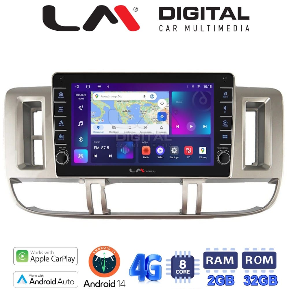 Οθόνη Multimedia (OEM Screen) για Nissan – OEM Screen