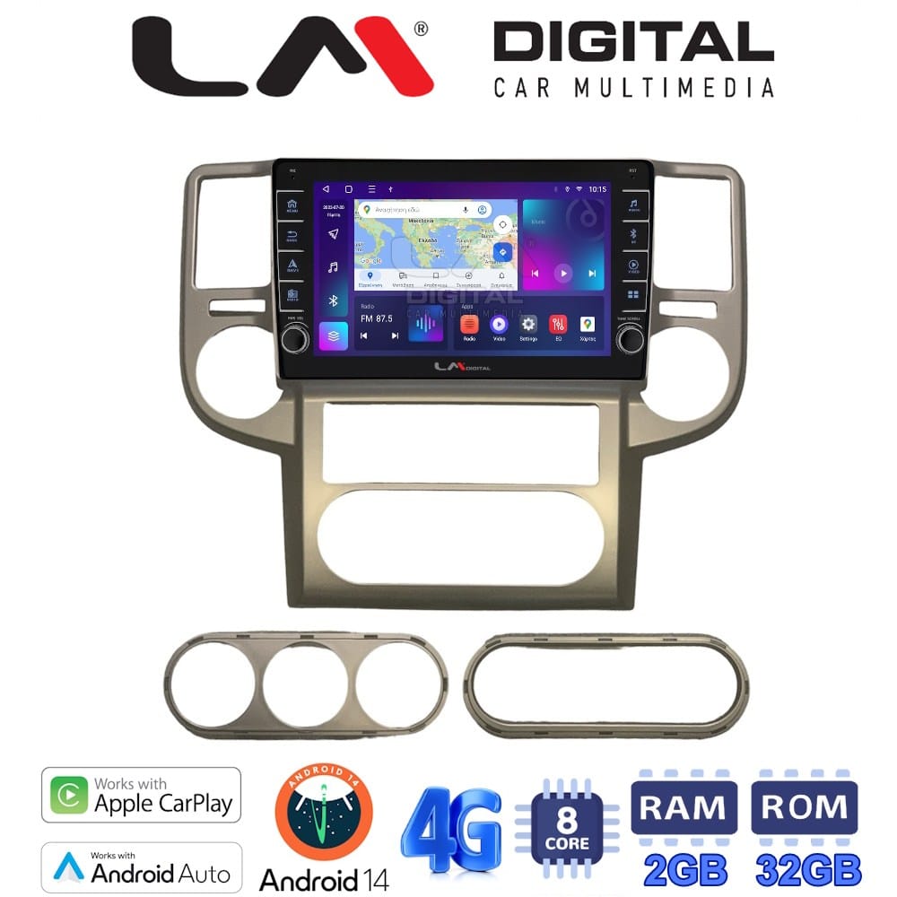 Οθόνη Multimedia (OEM Screen) για Nissan – OEM Screen