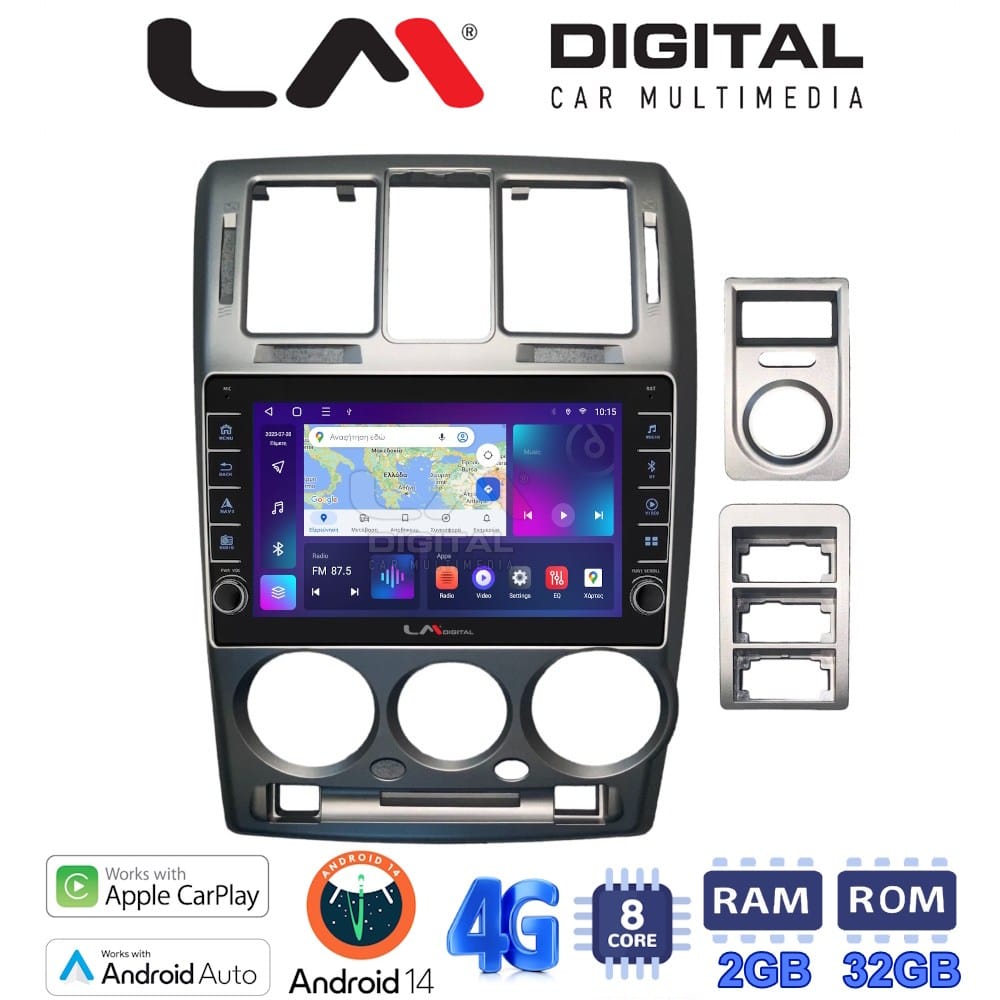 Οθόνη Multimedia (OEM Screen) για Hyundai – OEM Screen