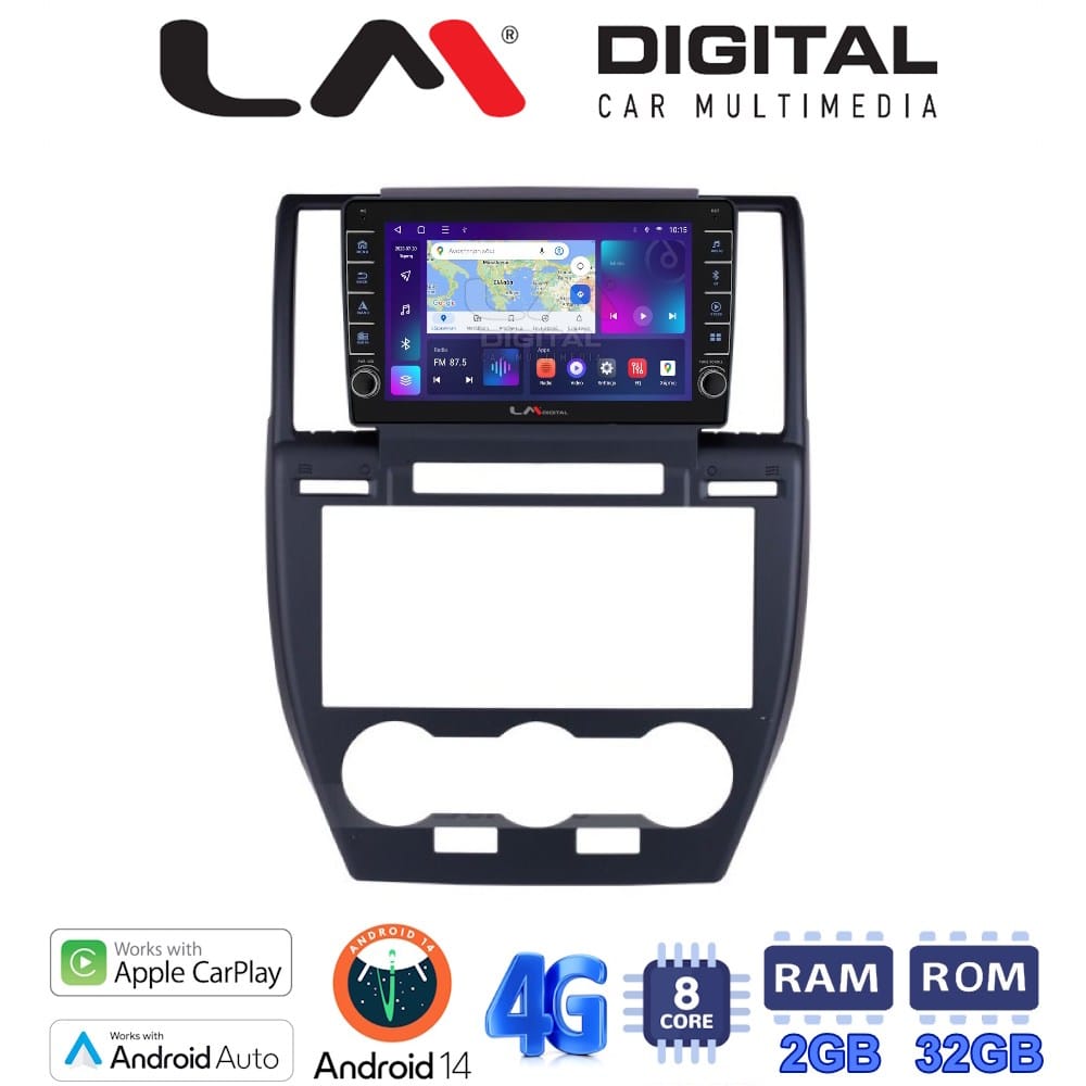 Οθόνη Multimedia (OEM Screen) – OEM Screen