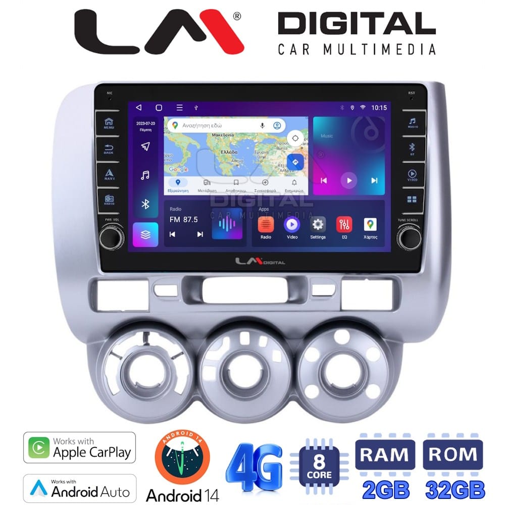 Οθόνη Multimedia (OEM Screen) για Honda – OEM Screen