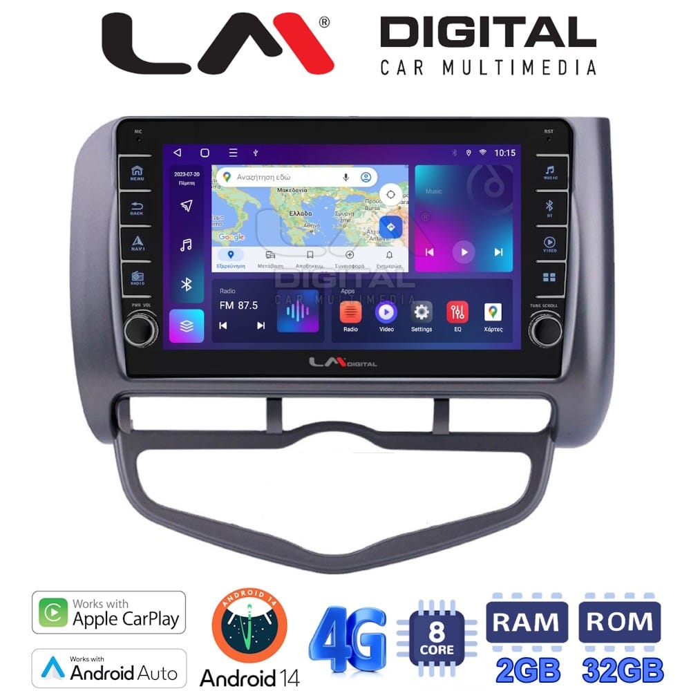 Οθόνη Multimedia (OEM Screen) για Honda – OEM Screen