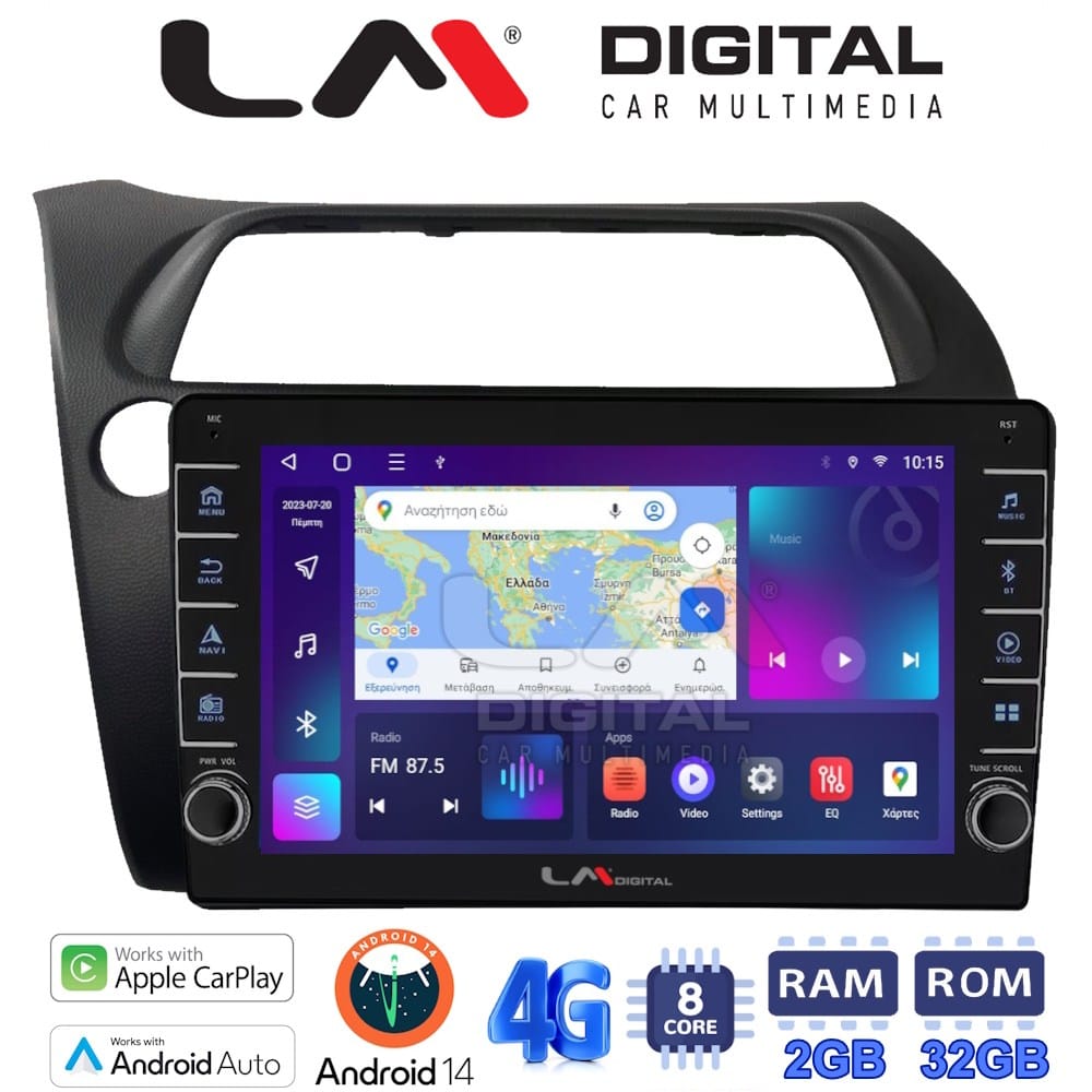 Οθόνη Multimedia (OEM Screen) για Honda – OEM Screen