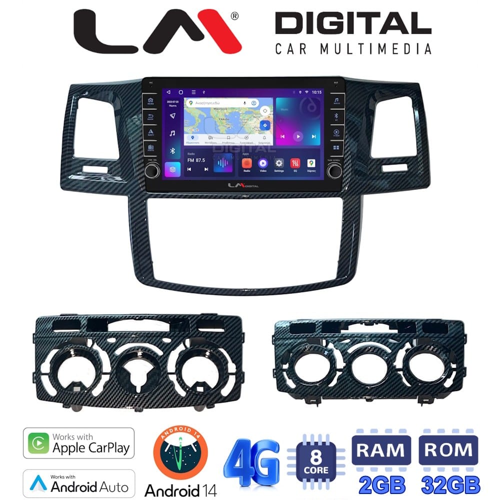 Οθόνη Multimedia (OEM Screen) για Toyota – OEM Screen