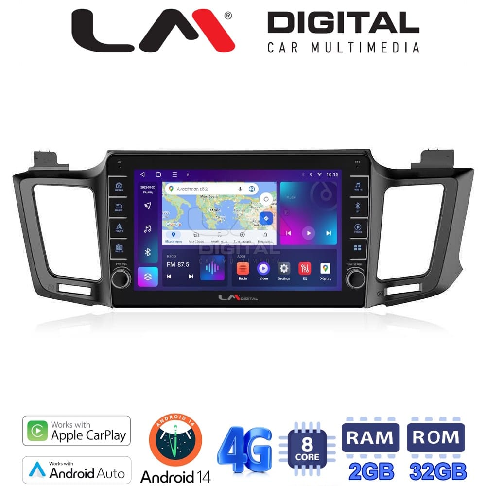 Οθόνη Multimedia (OEM Screen) για Toyota RAV4 – OEM Screen
